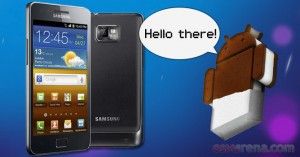 Ice Cream Sandwich ROM presentada para el Samsung Galaxy SII