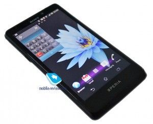 Sony Xperia Mint, se filtran las especificaciones