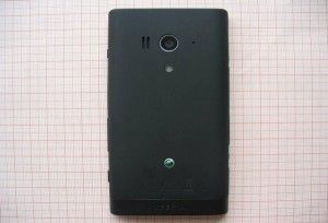 Sony Xperia Acro S, nuevo smatphone todoterreno