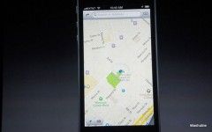 iOS 6: fecha de lanzamiento y novedades de la keynote