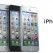  iPhone de 4.8 pulgadas ¿Quieres verlo? Pues un prototipo nos muestra como sería
