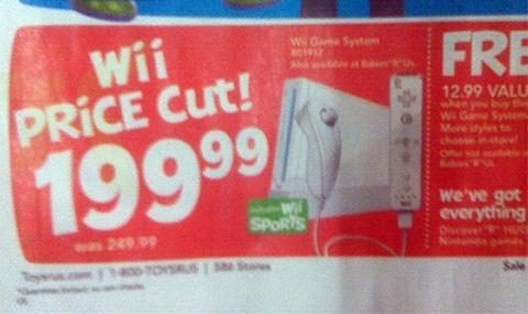 Wiiprice