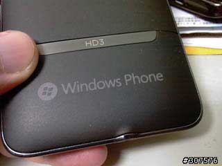 HTC HD7 Imágenes
