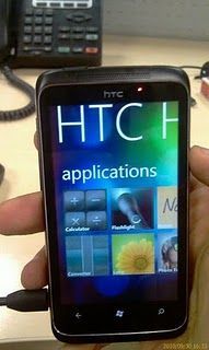 HTC Spark