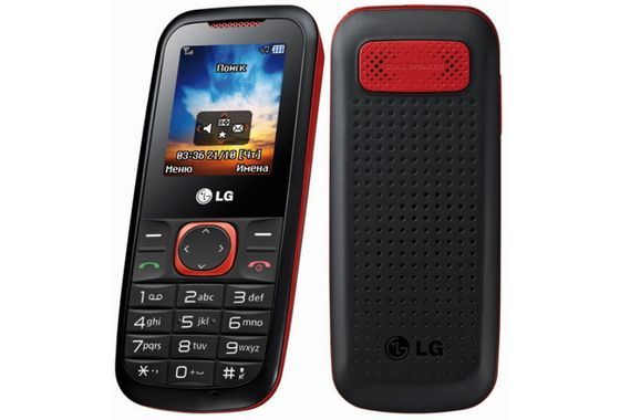 LG A155 y A120, características y precios