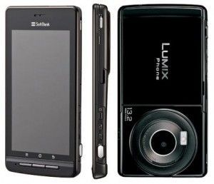 Anunciado el Panasonic LUMIX Phone 101P, otro móvil con cámara de alta resolución