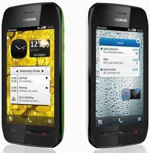 Anunciado el nuevo Nokia 603, un smartphone para iniciados