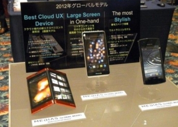 NEC nos muestra sus nuevo terminales