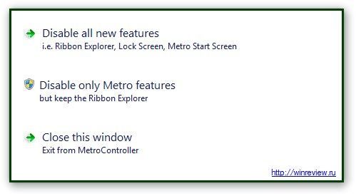  Metro Controller - Windows 8
