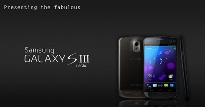 Next Samsung Galaxy