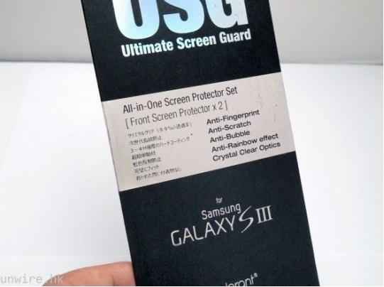 Protector de pantalla Samsung Galaxy S III