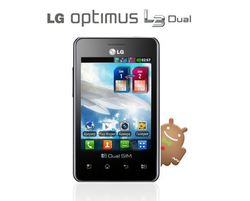 LG-Optmius-L3-Dual