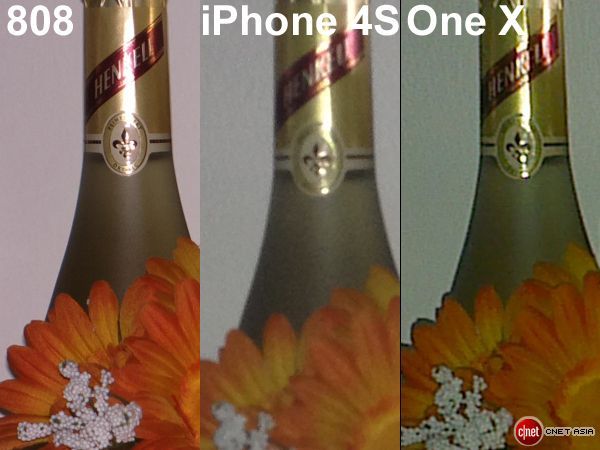 comparativa fotos pureview iphone htc one x