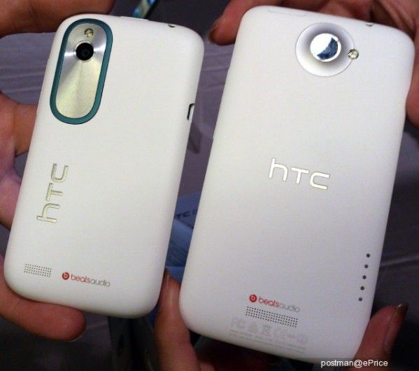 HTC Desire X Vs One X