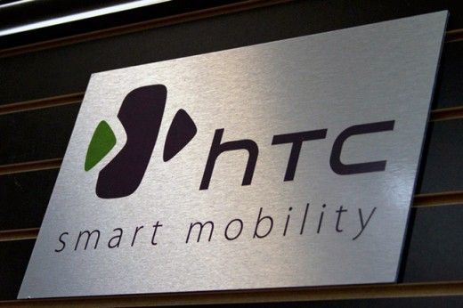 HTC Apple acuerdo