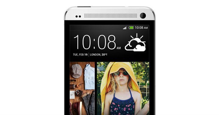 HTC One lanzamiento render blanco