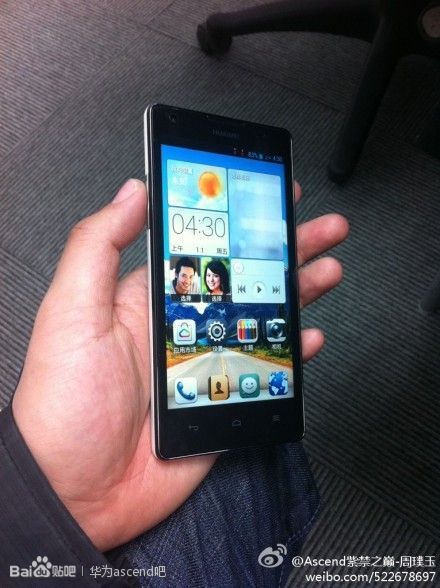 Huawei Ascend G700