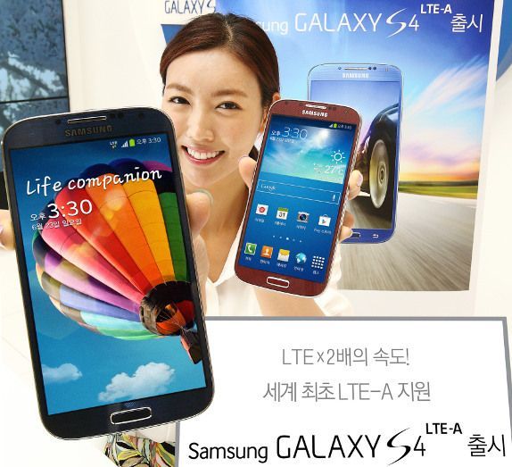 Samsung Galaxy S4 LTE-Advanced