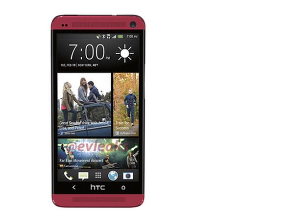 HTC One se muestra en color rojo