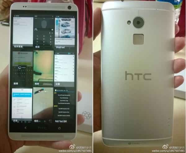 HTC One Max se muestra en una nueva imagen clara