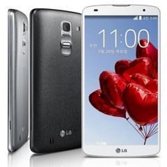 LG G  Pro 2 se da a conocer oficialmente