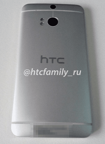 HTC M8, primera imagen real