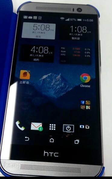HTC M8 en su primera imagen de calidad (HTC One 2)