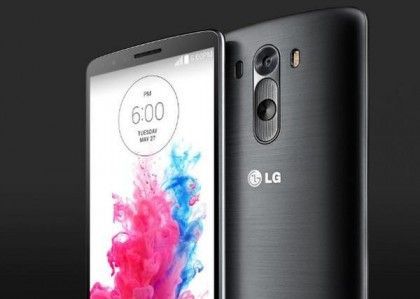 LG G3, ya se conoce su precio de venta 
