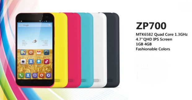 Zopo ZP700, análisis en vídeo