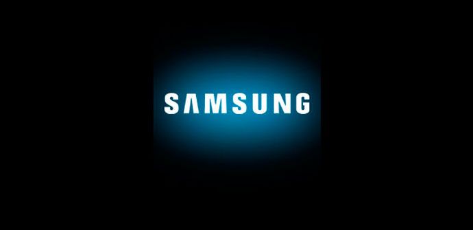 Menú secreto en todos los Samsung Galaxy