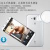 Huawei Ascend GX1 con toda la información oficial