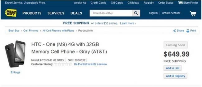 Ya se sabe el precio del HTC ONE M9