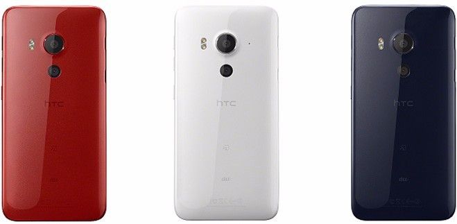 El precio del HTC J Butterfly aún es desconocido