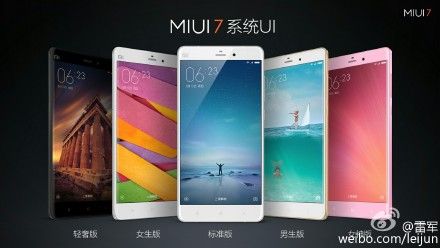 MIUI 7 llegará a todos los Xiaomi mañana viernes