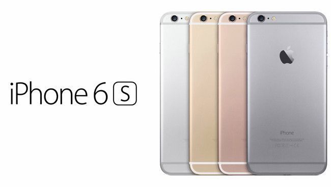 El iPhone 6S tendrá nuevos colores