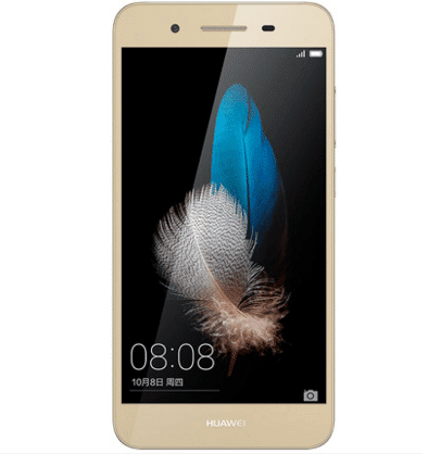 Huawei Enjoy 5S, gama media metálico y con lector de huellas