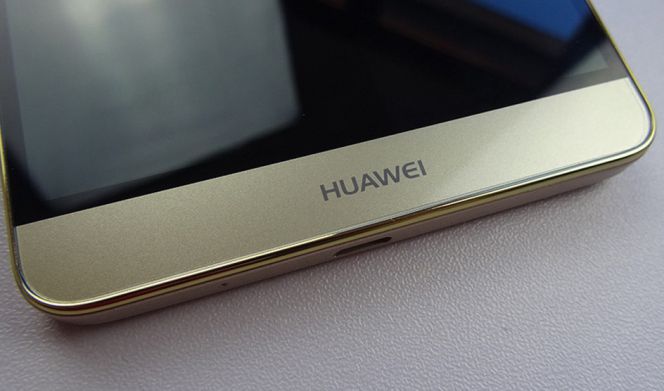 Este es el Huawei P9 y aquí tienes su rendimiento (geekbench)