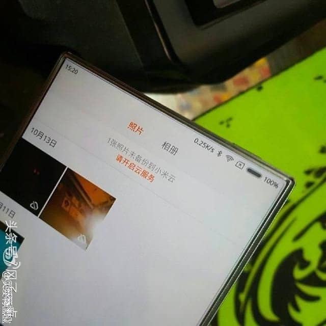 Xiaomi Mi Note 2, un smartphone sin bordes de pantalla