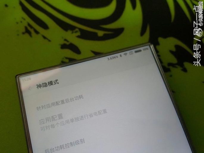 Xiaomi Mi Note 2, un smartphone sin bordes de pantalla