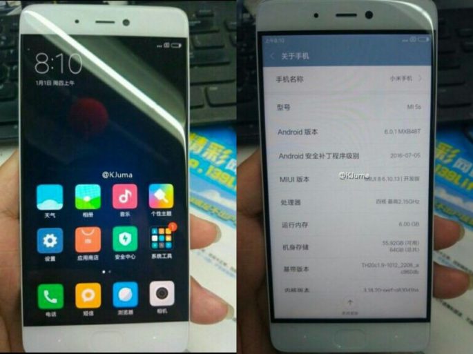 Imágenes del Xiaomi Mi 5s