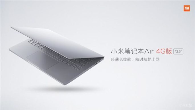 Xiaomi Mi Notebook Air 4G, características, precio y lanzamiento