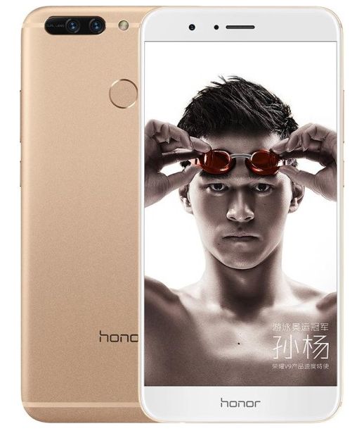 Huawei Honor V9 es oficial, un monstruo con 6GB y pantalla 2K