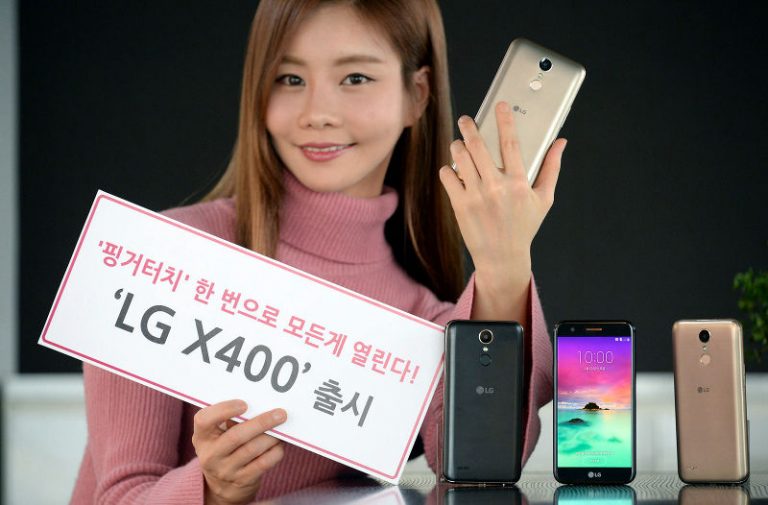 LG X400, sensor de huellas, Android 7.0 y pantalla de alta definición de 5,3 pulgadas