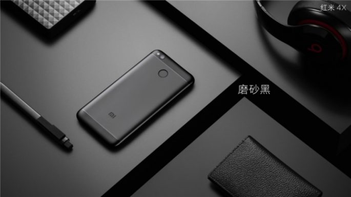Precio del Xiaomi Redmi 4X y toda la información