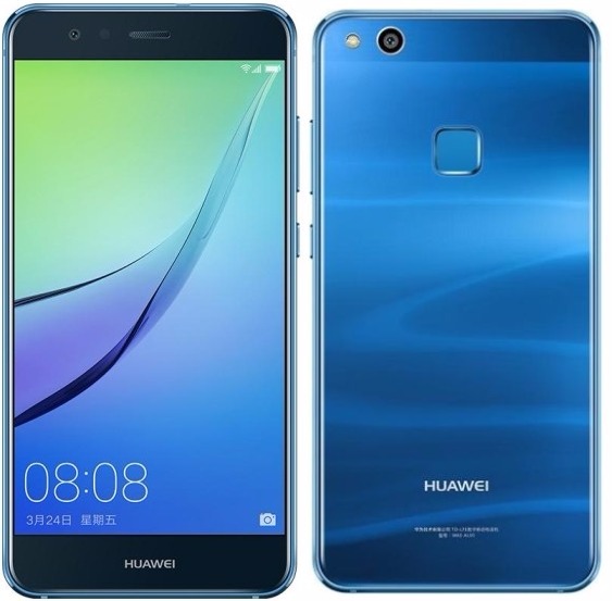 Huawei Nova Youth ya es oficial con 4 GB de RAM, 64GB y elprocesador Kirin 658