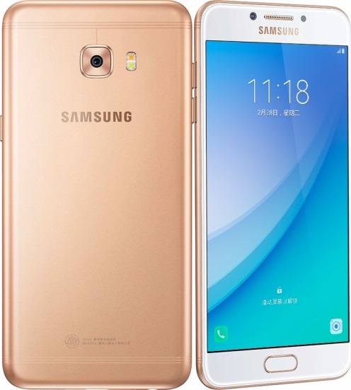 Samsung Galaxy C5 Pro 4 GB de RAM, FHD y pantalla AMOLED