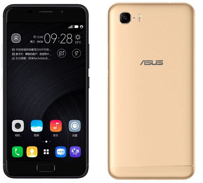 Asus ZenFone 3S Max