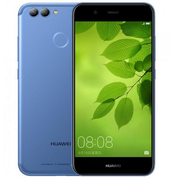 Llegan los nuevos Huawei Nova 2, gama media de calidad