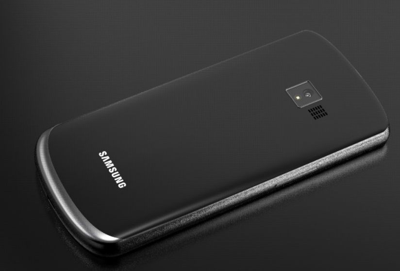 Galaxy Stellar 2, el Samsung compacto, toda la información
