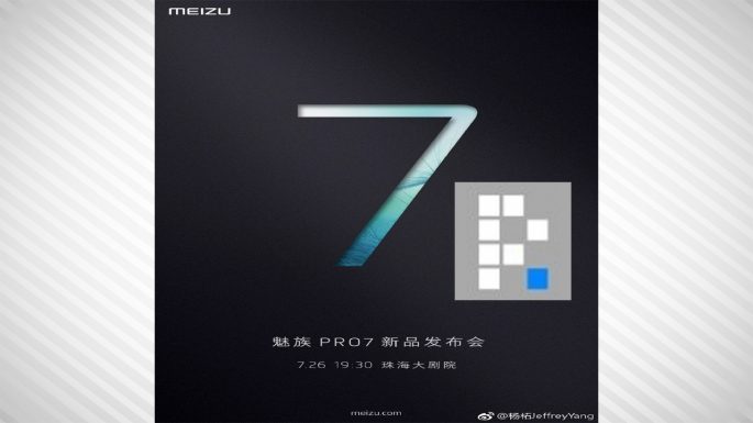 fecha de presentación del Meizu PRO 7
